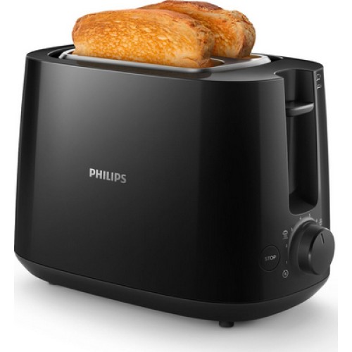 ΦΡΥΓΑΝΙΕΡΑ PHILIPS HD2581/90 ΜΑΥΡΗ  900W 2ΘΕΣΕΩΝ